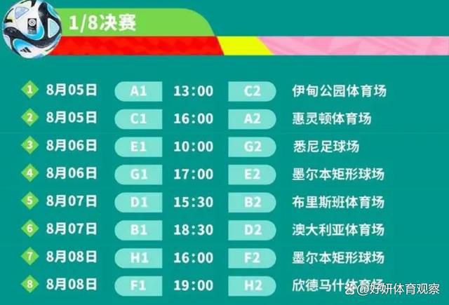 日日欢